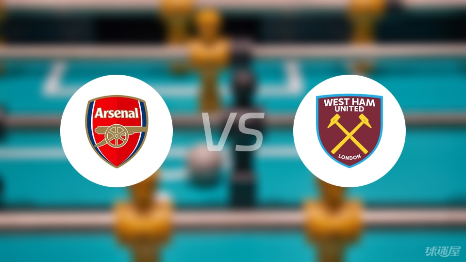 泰晤士：英格兰在2028年欧洲杯会有至少一场比赛不在温布利踢