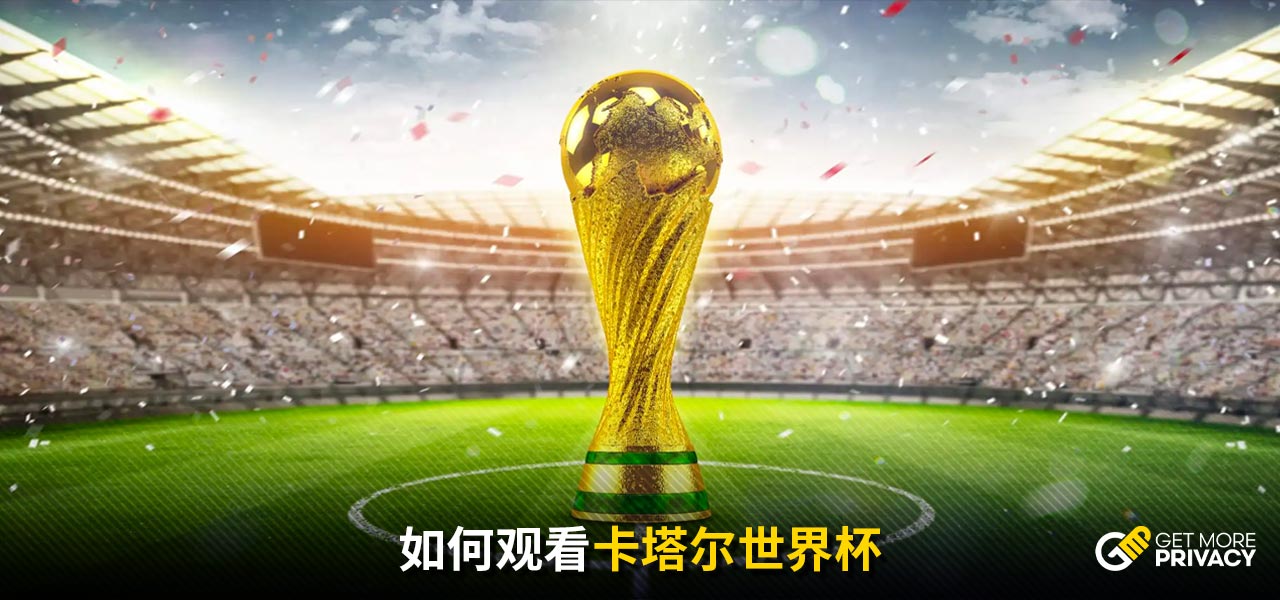 德容正在进