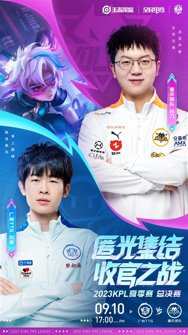 而是经过长 而是经过长