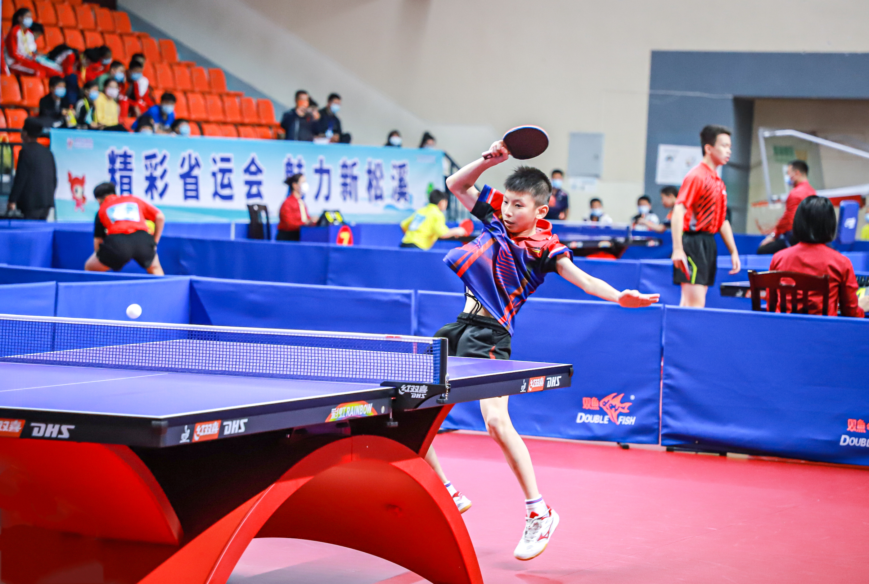 国际米兰 国际米兰