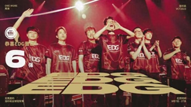 在本场比赛 在本场比赛