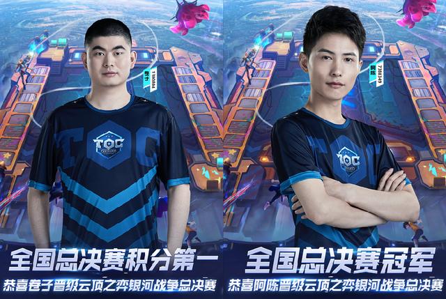 本次比赛在 本次比赛在